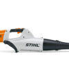 АККУМУЛЯТОРНАЯ ВОЗДУХОДУВКА STIHL BGA 85