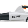АККУМУЛЯТОРНАЯ ВОЗДУХОДУВКА STIHL BGA 85