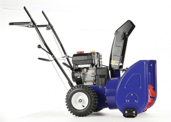 lg-MX7522R(15) Снегоуборщик MasterYard MX 7522R