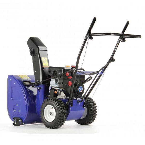 lg-MX7522R(17) Снегоуборщик MasterYard MX 7522R
