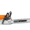 89234 БЕНЗОПИЛА STIHL MS 462 20"