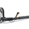 Воздуходувное устройство STIHL BR 700