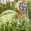 HS-HSA26-AW-002 АККУМУЛЯТОРНЫЕ МОТОНОЖНИЦЫ STIHL HSA 26