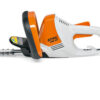 447450549ef648b6b5c3bd0c53d22a74 МОТОНОЖНИЦЫ STIHL HSE 42