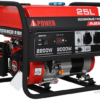 бензинвый генератор A-Ipower A2200-1-700x525-product_popup (1) Бензиновый генератор A-iPower A2200 с ручным запуском, 2 кВт, 230В (20101)