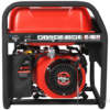 бензинвый генератор A-Ipower A2200-3-700x525-product_popup Бензиновый генератор A-iPower A2200 с ручным запуском, 2 кВт, 230В (20101)