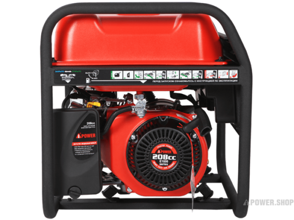 бензинвый генератор A-Ipower A2200-3-700x525-product_popup Бензиновый генератор A-iPower A2200 с ручным запуском, 2 кВт, 230В (20101)