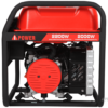 бензинвый генератор A-Ipower A2200-5-700x525-product_popup Бензиновый генератор A-iPower A2200 с ручным запуском, 2 кВт, 230В (20101)