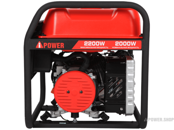 бензинвый генератор A-Ipower A2200-5-700x525-product_popup Бензиновый генератор A-iPower A2200 с ручным запуском, 2 кВт, 230В (20101)