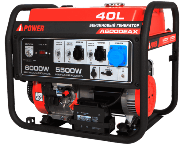 Бензиновый генератор A-iPower A6000EAX с электростартером, 5.5 кВт, 230В