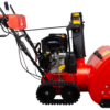 Самоходный гусеничный бензиновый снегоуборщик A-iPower AS719LE