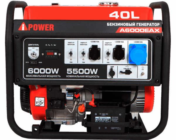 Бензиновый генератор A-iPower A6000EAX с электростартером, 5.5 кВт, 230В