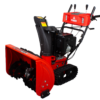 Самоходный гусеничный бензиновый снегоуборщик A-iPower AS719LE