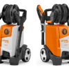 Мойка высокого давления RE 120 PLUS