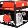 Бензиновый генератор A-iPower A6000EAX с электростартером, 5.5 кВт, 230В