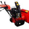 Самоходный гусеничный бензиновый снегоуборщик A-iPower AS719LE