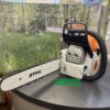 Бензопила Stihl MS 231