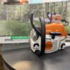 Бензопила Stihl MS 231