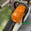 Бензопила Stihl MS 231