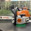 Без имени Бензопила Stihl MS 251