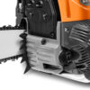 Бензопила DAEWOO DACS 4516 с чехлом