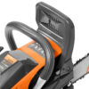 Бензопила DAEWOO DACS 4516 с чехлом
