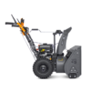 Снегоуборщик VILLARTEC WB C-76 Plus