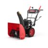 1 Бензиновый снегоуборщик SUNREKA GS617L
