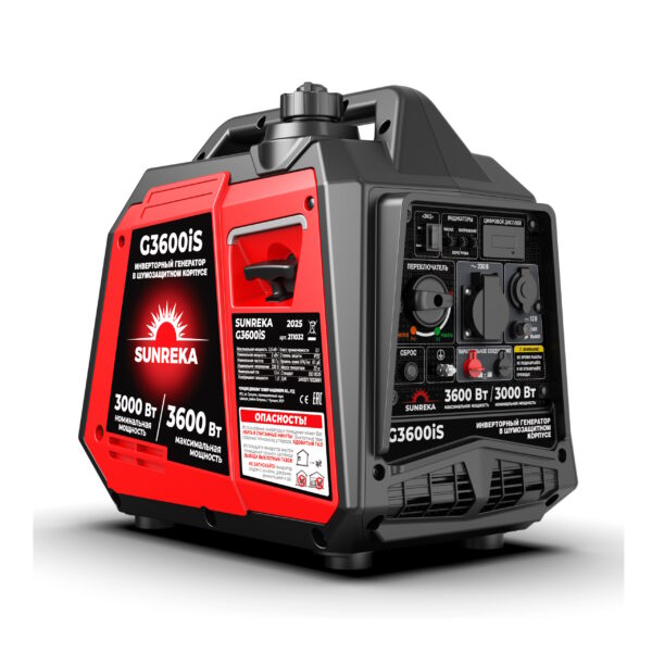 1 Тихий инверторный генератор SUNREKA G3600iS