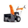 1 Снегоуборщик бензиновый YARD FOX BASIC 5640H
