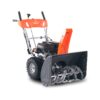 1 Снегоуборщик бензиновый YARD FOX BASIC 6652E