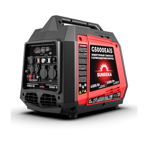 2 Тихий инверторный генератор SUNREKA G5000EAiS