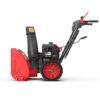 2 Бензиновый снегоуборщик SUNREKA GS617L