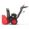 2 Бензиновый снегоуборщик SUNREKA GS617LE