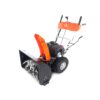 2 Снегоуборщик бензиновый YARD FOX BASIC 6152E
