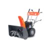 2 Снегоуборщик бензиновый YARD FOX BASIC 6652E