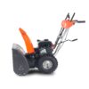 3 Снегоуборщик бензиновый YARD FOX BASIC 6652E
