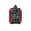 3 Тихий инверторный генератор SUNREKA G1800iS