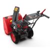 3 Бензиновый снегоуборщик SUNREKA GS617LE