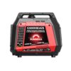3 Тихий инверторный генератор SUNREKA G5000EAiS