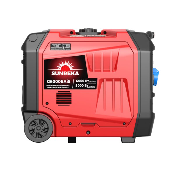 3 Тихий инверторный генератор SUNREKA G6000EAiS
