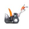 3 Снегоуборщик бензиновый YARD FOX BASIC 6152E