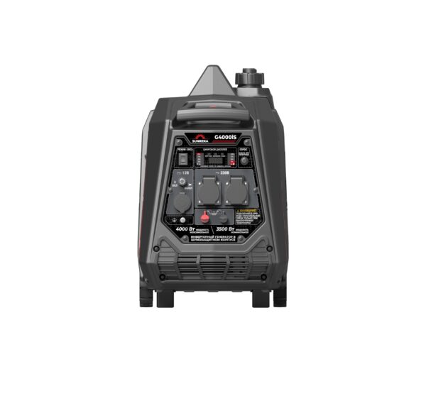 4 Тихий инверторный генератор SUNREKA G4000iS