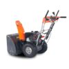 4 Снегоуборщик бензиновый YARD FOX BASIC 6652E