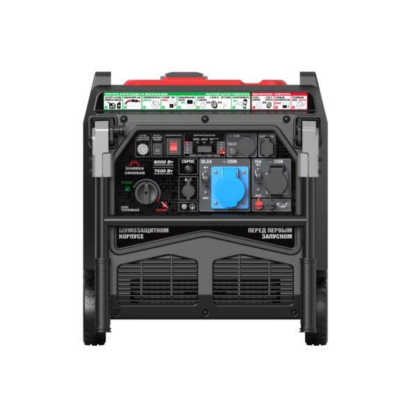 4 Тихий инверторный генератор SUNREKA G8000EAiS