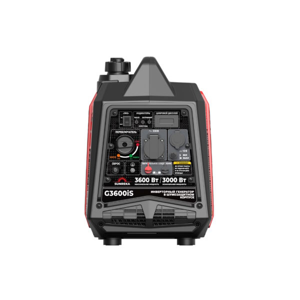 4 Тихий инверторный генератор SUNREKA G3600iS