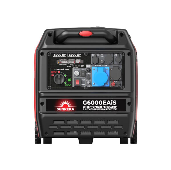 4 Тихий инверторный генератор SUNREKA G6000EAiS