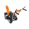 4 Снегоуборщик бензиновый YARD FOX BASIC 5640H
