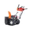 4 Снегоуборщик бензиновый YARD FOX BASIC 6152E