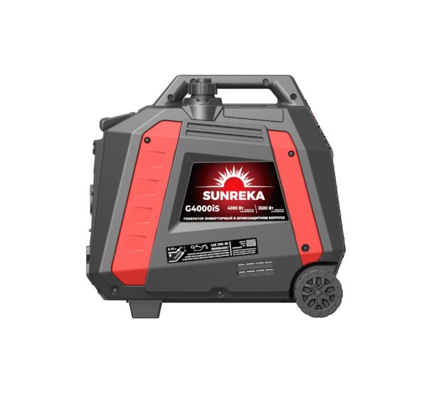 5 Тихий инверторный генератор SUNREKA G4000iS